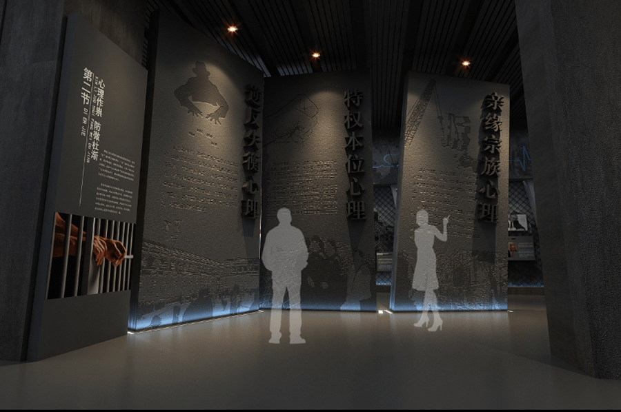 國家安全教育基地設(shè)計，國家安全教育基地建設(shè)方案，安全教育基地設(shè)計公司