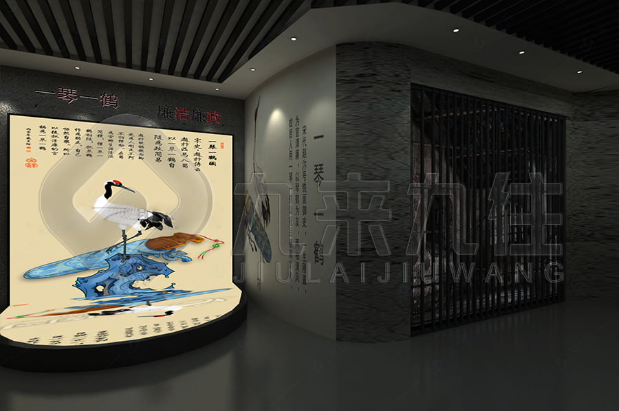 廉潔文化教育展館、網(wǎng)上3D、展廳建設(shè)、教育、反貪腐倡廉