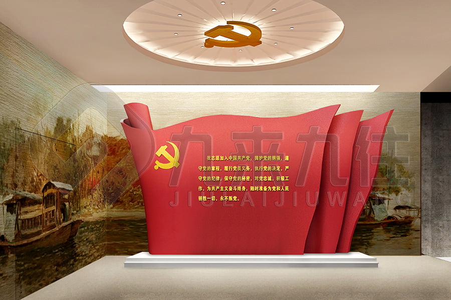 廉潔文化教育展廳，廉政宣傳平臺(tái)設(shè)計(jì)平面圖，廉政警示文化教育館方案策劃