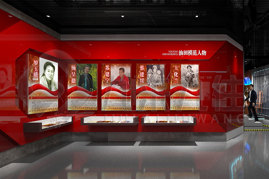 廉潔文化教育展廳，黨風(fēng)廉政宣傳基地建設(shè)公司，廉潔展廳設(shè)計(jì)布局公司