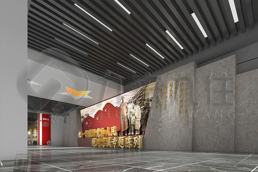 廉潔教育平臺，反腐倡廉主題展廳升級改造，反貪腐倡廉文化教育展館方案設(shè)計公司