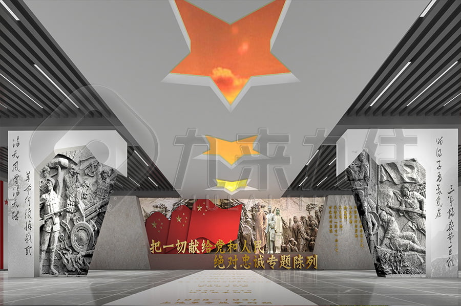 廉潔文化展館，反貪腐倡廉，教育基地，展廳設(shè)計，多媒體設(shè)備