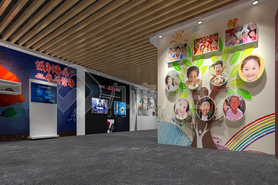 智慧禁毒防艾基地，施工單位，毒品預(yù)防教育展廳建設(shè)方案，高科技設(shè)備