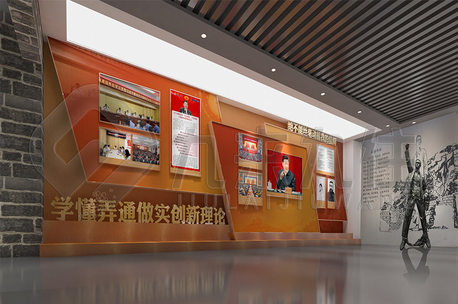 廉潔文化展館，黨風(fēng)廉政宣傳展廳規(guī)劃方案，廉政展館裝修設(shè)計(jì)公司
