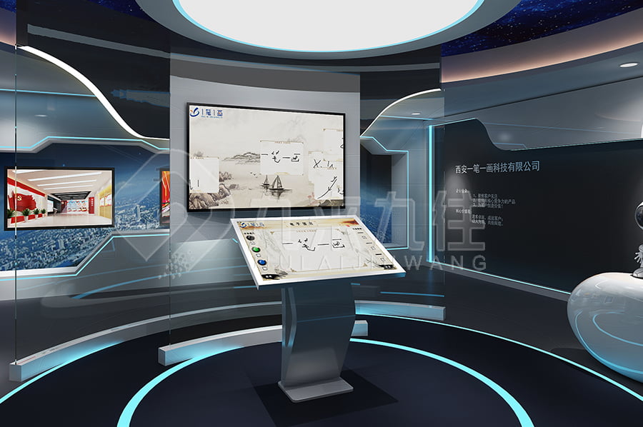 禁毒展館解決方案，中小學生禁毒警示基地，禁毒防艾主題館裝修設計公司