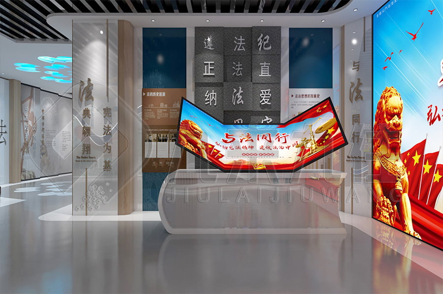 青少年法治教育展館，法治文化教育基地設(shè)備，法院法治示范基地設(shè)計平面圖