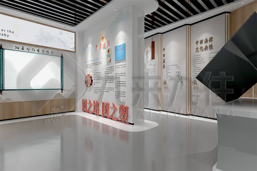 法治教育實(shí)踐基地，青少年法制教育展廳，法治文化教育展館平面設(shè)計(jì)，政法委法治館效果圖設(shè)計(jì)