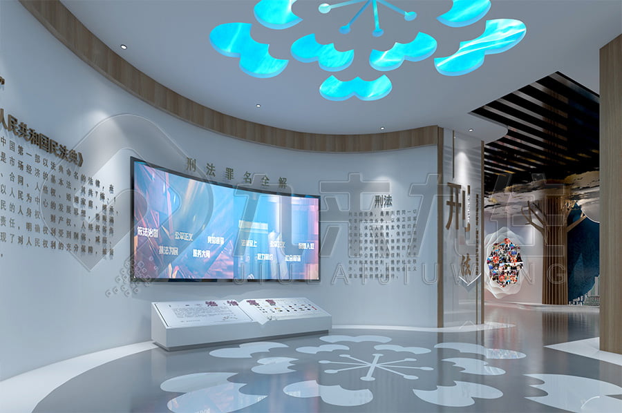 法治文化展廳，普法示范館建設(shè)，檢察院道德與法制基地設(shè)計(jì)