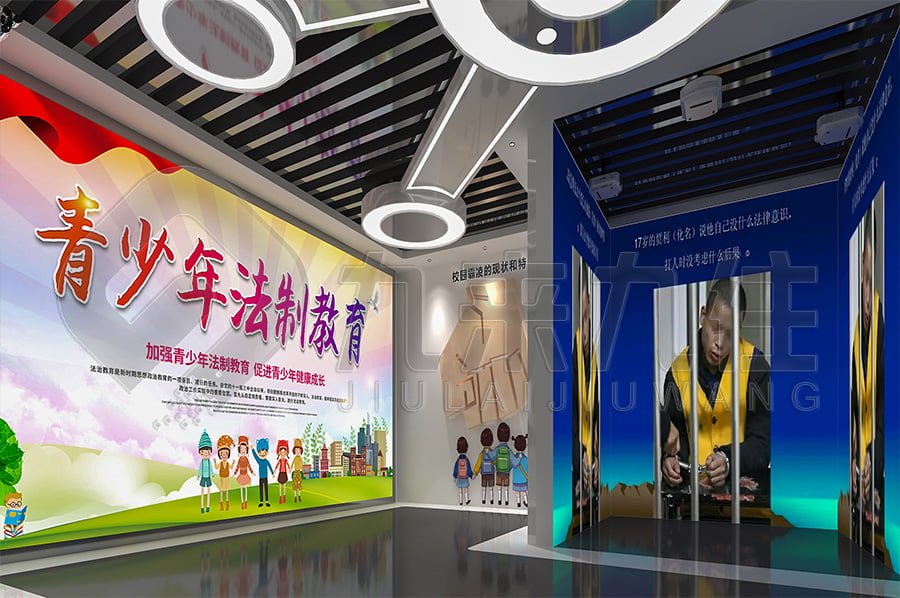 青少年法治教育館，普法示范館設(shè)計(jì)平面圖，檢察院道德與法制展館設(shè)計(jì)布局