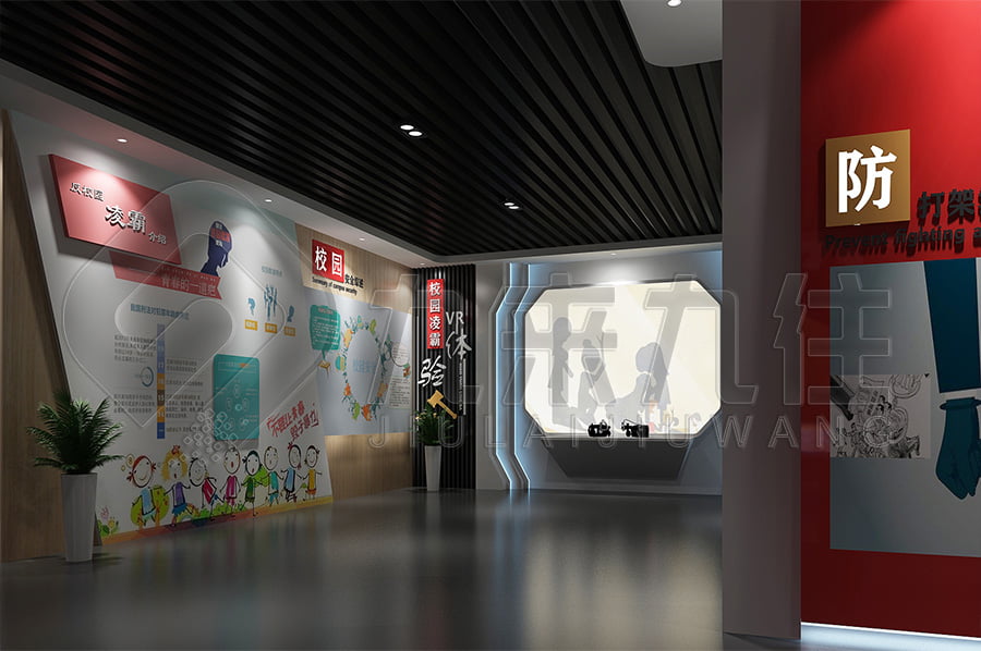 法治教育展廳設(shè)計(jì)，法制主題基地方案設(shè)計(jì)公司，法院法制教育展館設(shè)計(jì)公司