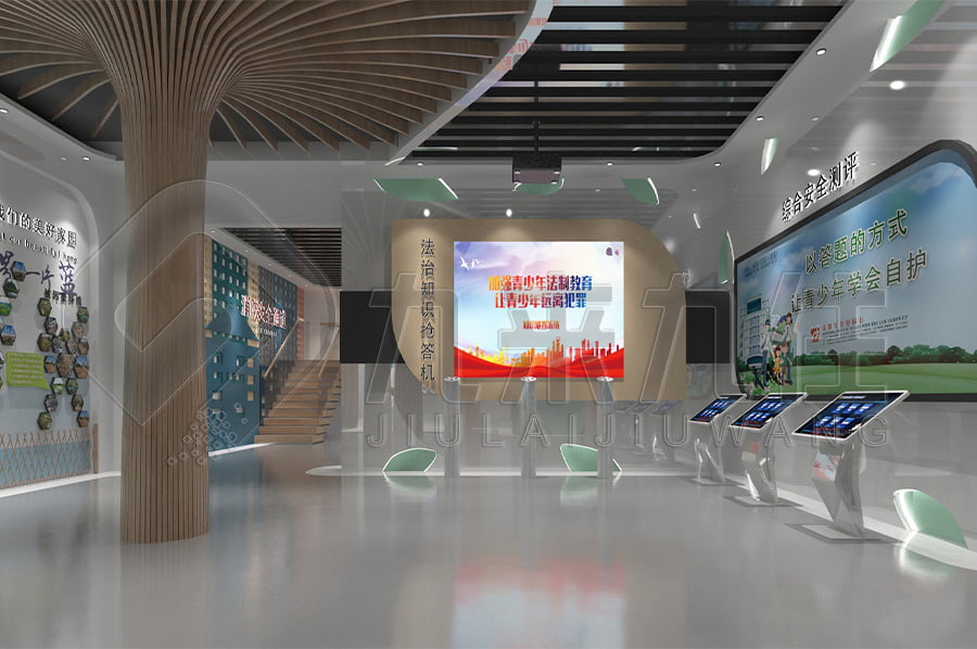 法制文化示范基地，展廳策劃方案，普法教育館裝修，法院普法示范館設(shè)計公司