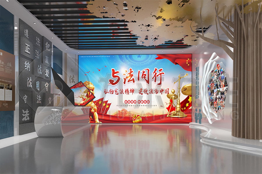 法治展廳設(shè)計(jì)，普法宣傳基地設(shè)計(jì)平面圖，政法委法治教育展廳平面設(shè)計(jì)