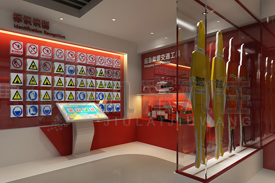 安全宣傳館，交通安全教育館施工單位公司，安全宣傳展廳裝修，消防安全體驗(yàn)館，消防安全實(shí)訓(xùn)，智能互動(dòng)