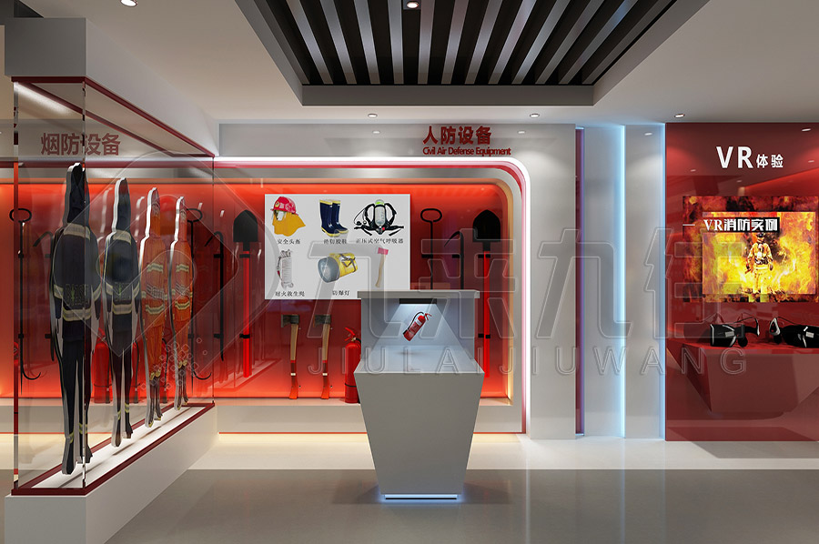 安全教育宣傳展館，安全教育實(shí)訓(xùn)館，展廳設(shè)計(jì)公司，展廳策劃方案