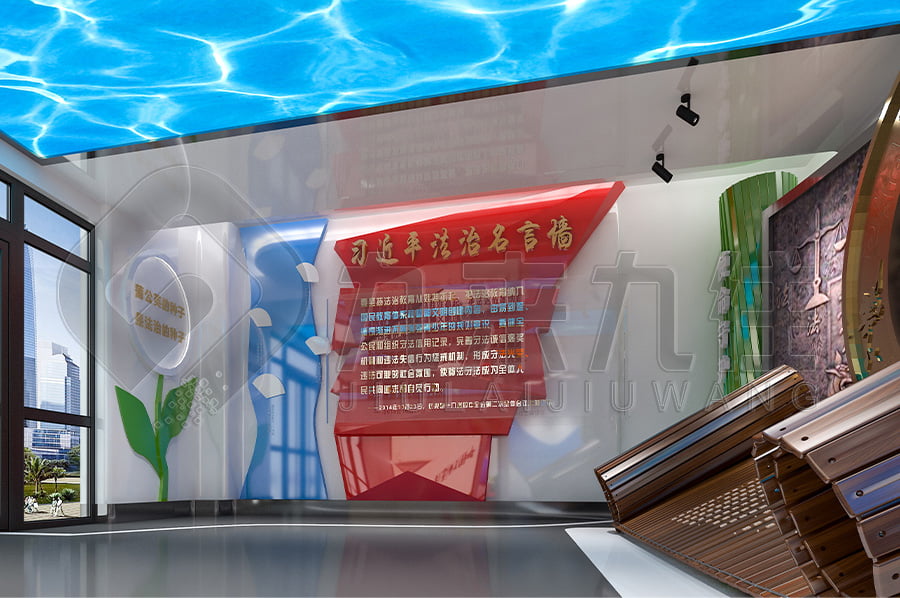 法治教育展廳方案策劃,法治宣傳教育基地,展廳設(shè)計(jì)公司