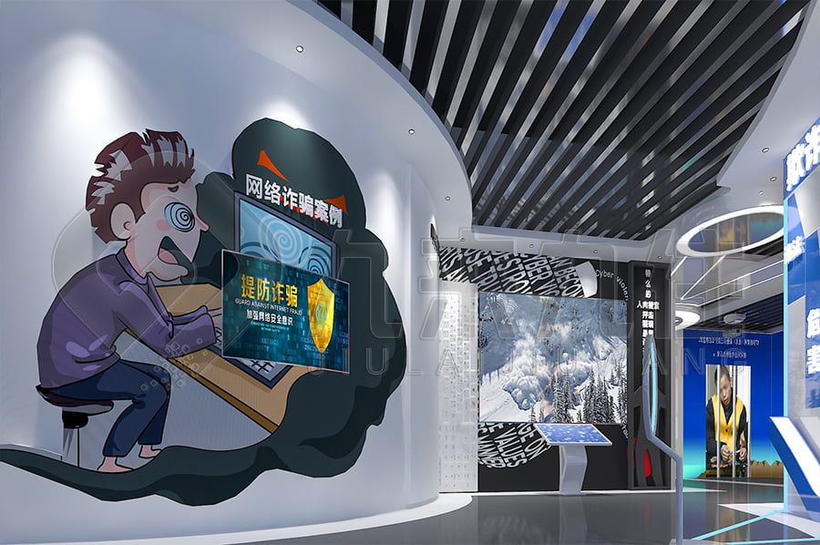 法治教育實(shí)踐基地，普法教育展館效果圖設(shè)計(jì)，法院普法示范平臺(tái)平面設(shè)計(jì)公司