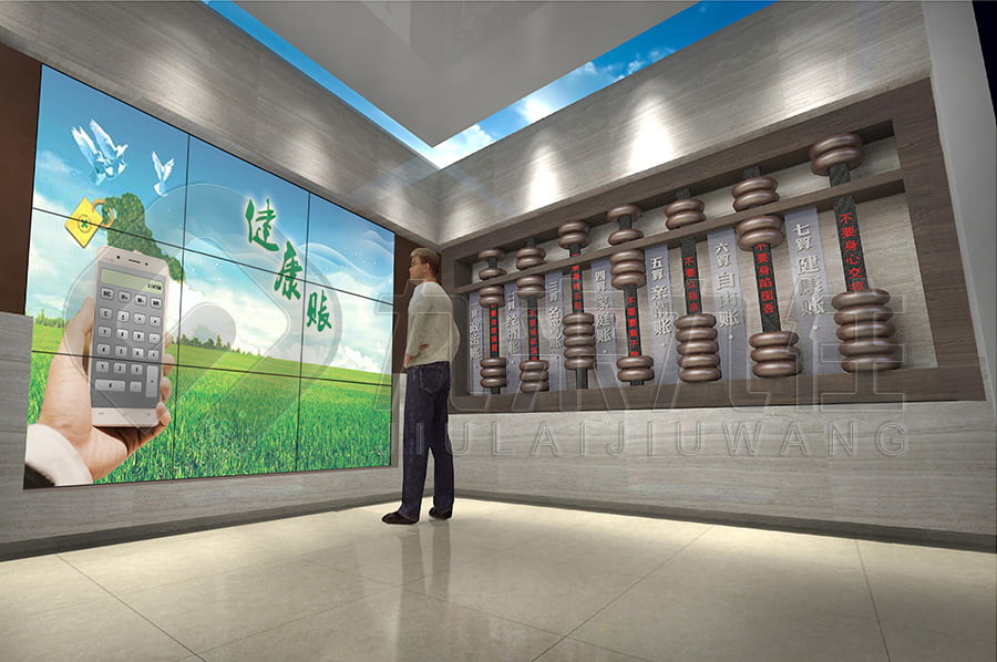 廉政警示文化展廳，黨風(fēng)廉政宣傳展廳裝修設(shè)計(jì)，廉政警示文化教育館方案公司