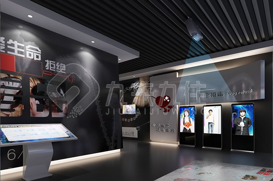 烏海市禁毒教育基地，公安局禁毒教育基地，多媒體禁毒教育基地建設(shè)