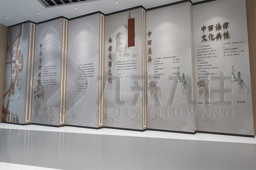 普法教育實(shí)踐基地，展廳設(shè)計(jì)公司，法制教育，互動(dòng)體驗(yàn)