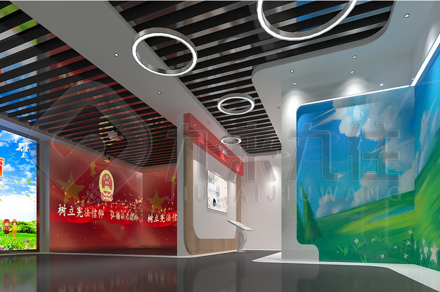 法制宣傳教育館，普法教育，展廳設(shè)計(jì)，多媒體設(shè)備