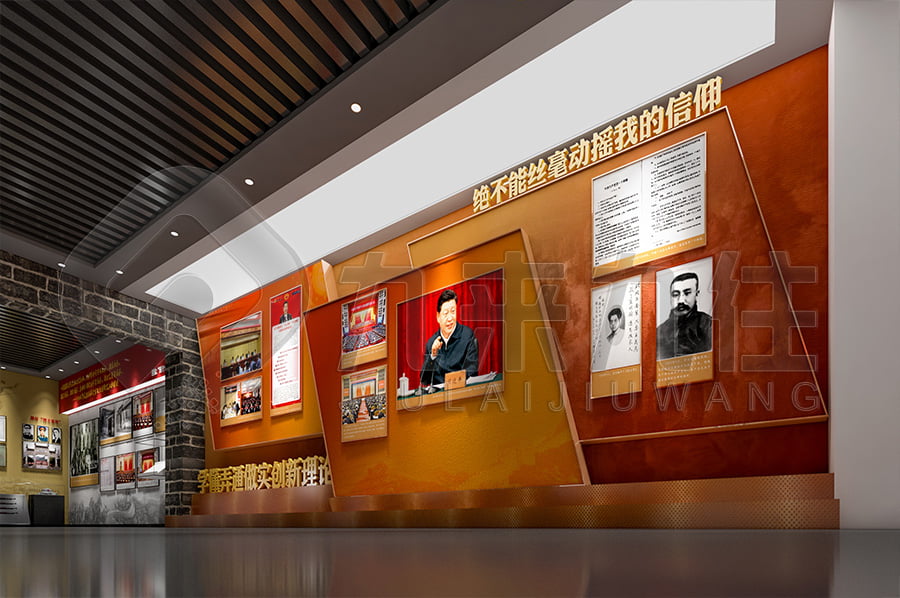 紀委黨風廉政主題館，黨風廉政宣傳展館效果圖設計，反貪腐倡廉文化教育展館升級改造公司