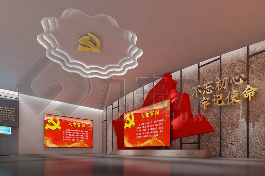 非公廉政文化宣傳展館，反貪腐倡廉教育展館設(shè)計，展廳策劃方案，多媒體設(shè)備，數(shù)字化廉潔文化教育中心