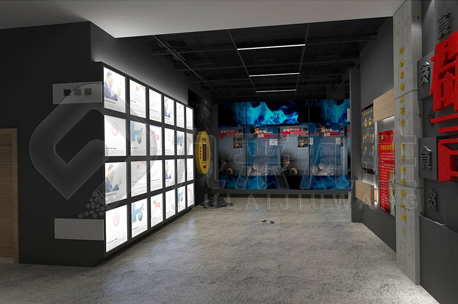 黨風廉政教育，展廳設計案例