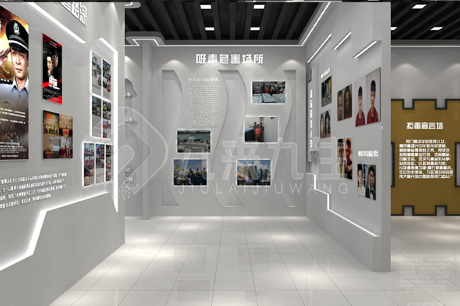 毒品預防教育館，中小學生，禁毒宣傳基地，防艾主題，互動體驗