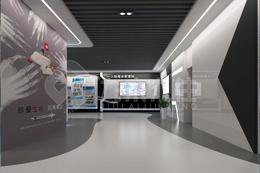 未成年，毒品預(yù)防，教育展廳，建設(shè)方案