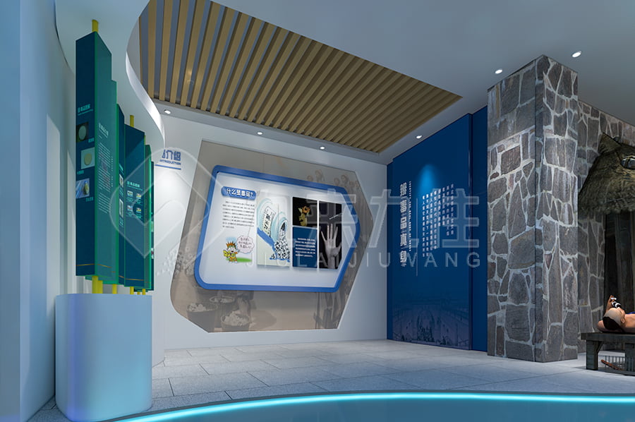 毒品預(yù)防教育基地，創(chuàng)新創(chuàng)意禁毒展館，建設(shè)方案，多媒體設(shè)備