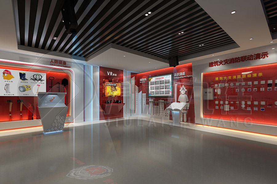 安全教育實訓(xùn)館，公共安全教育，展館升級改造，安全警示展館設(shè)計方案