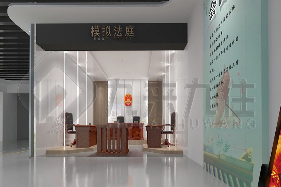 推進(jìn)法治文化教育，提高公民的法律意識(shí)