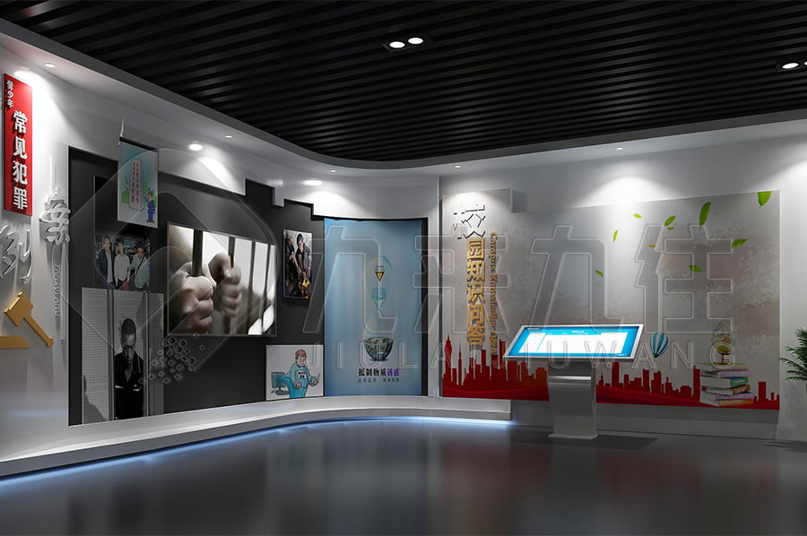 弘揚(yáng)法治精神，傳播法治文化