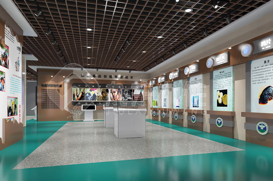 自覺抵制毒品，維護身心健康