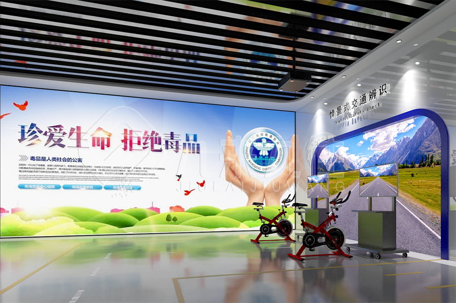 禁毒防艾實踐展廳，高科技禁毒防艾館方案，禁毒防艾教育基地規(guī)劃設(shè)計公司