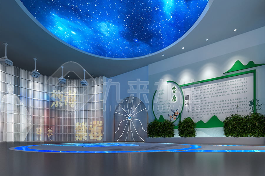 禁毒教育展館，高科技禁毒防艾基地方案設(shè)計(jì)公司，禁毒實(shí)踐基地建設(shè)公司