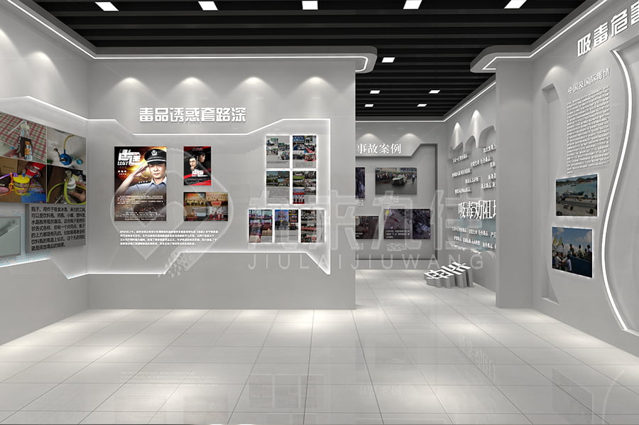 聲光電禁毒教育展廳，創(chuàng)新創(chuàng)意禁毒基地設(shè)計(jì)布局，禁毒警示示范館裝修公司