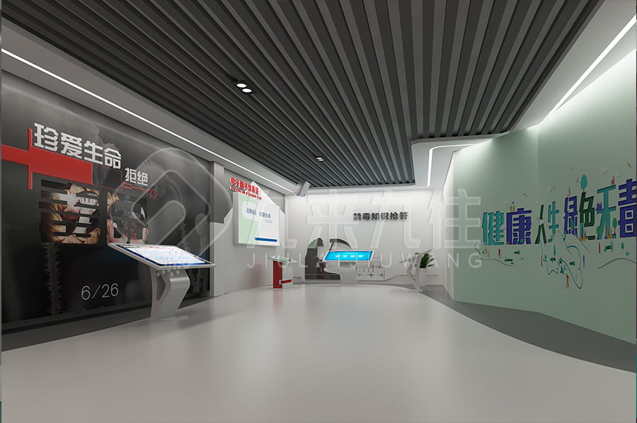 小學(xué)生、禁毒教育基地、創(chuàng)新創(chuàng)意、基地效果圖設(shè)計(jì)、警示示范館方案設(shè)計(jì)