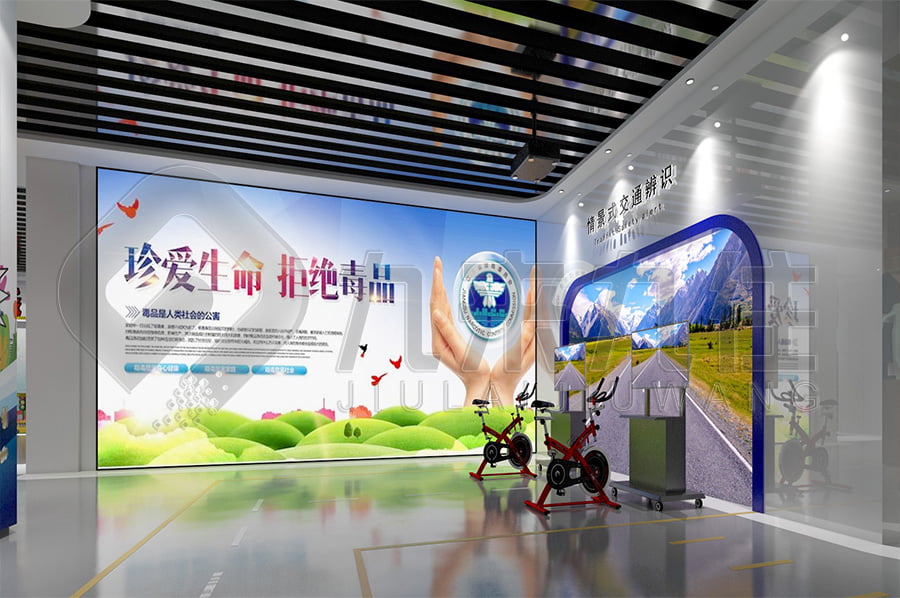 法治文化展館，法制宣傳平臺，道德與法制宣傳館