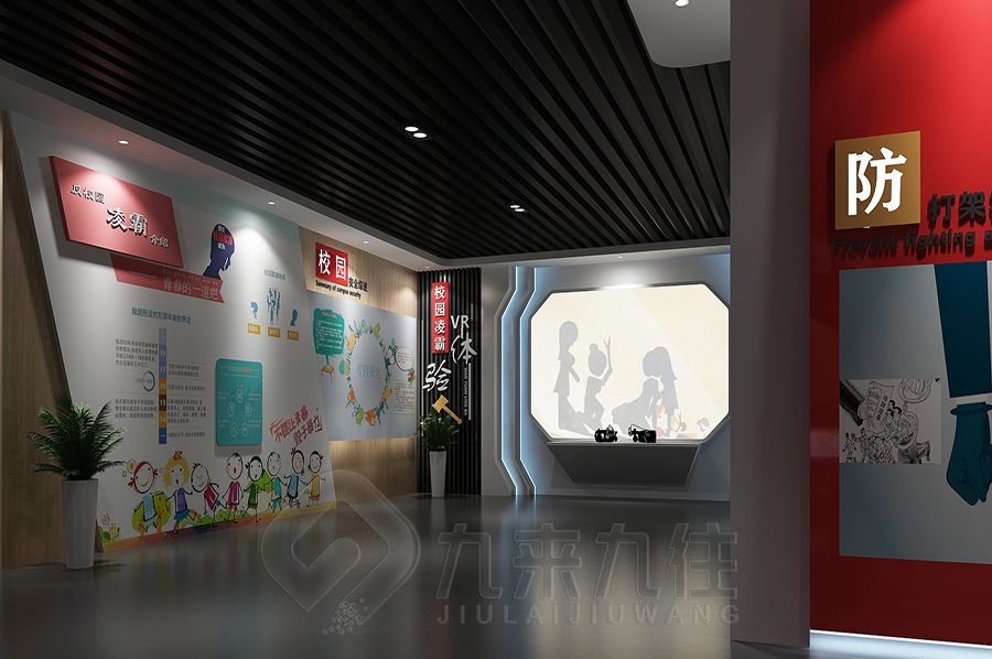 檢察院廉潔文化展廳設(shè)計(jì),環(huán)保創(chuàng)意展館建設(shè)方案,多媒體智慧展覽館設(shè)計(jì)公司