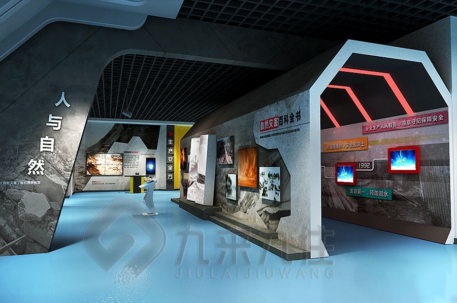 高科技安全展廳設(shè)計,互動警示展館施工,智能化展覽館建設(shè)