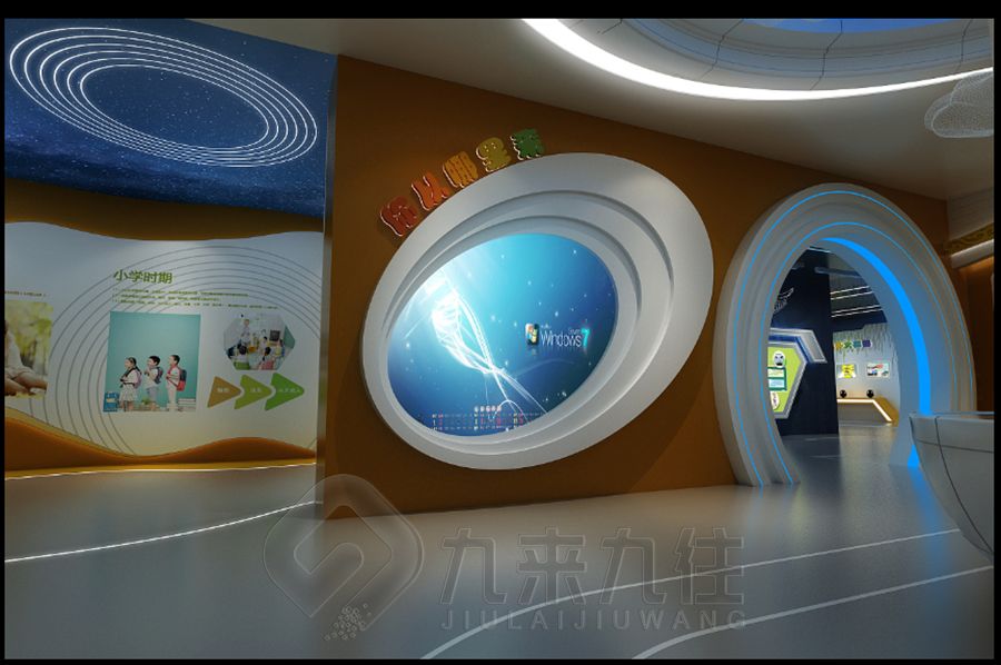 紅色教育研學(xué)博物館設(shè)計(jì),數(shù)字化紅色展覽館建設(shè),智能紅色教育展廳施工