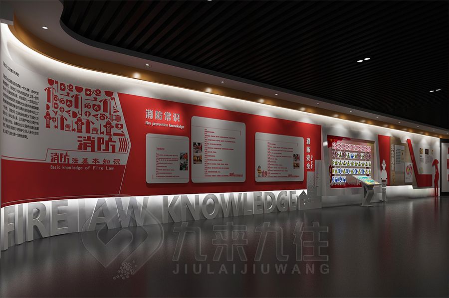 AI智能研學博物館設計, 高科技展廳建設, 環(huán)保展覽館裝修