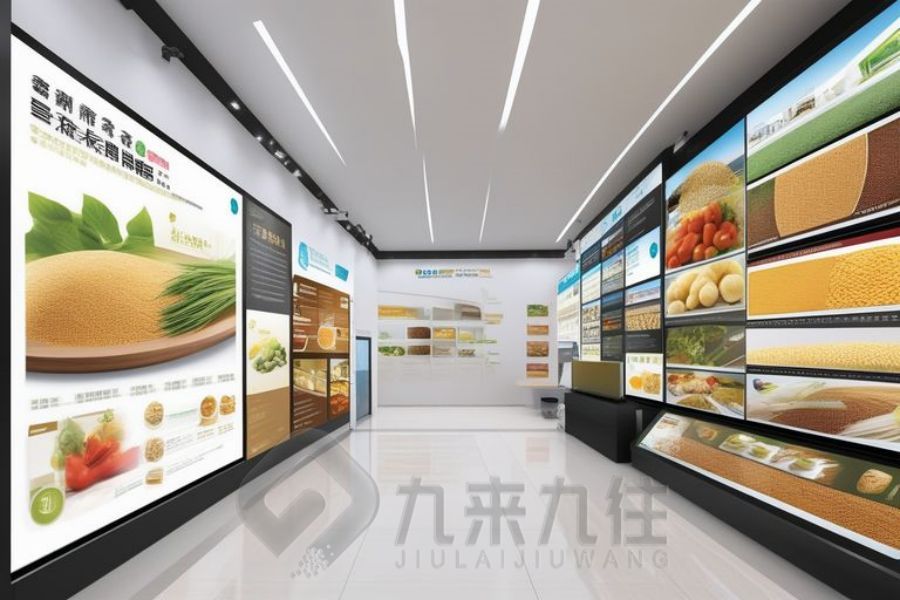 多媒體農(nóng)業(yè)展廳設(shè)計,高科技農(nóng)業(yè)展覽館建設(shè),智能農(nóng)業(yè)展示空間設(shè)計