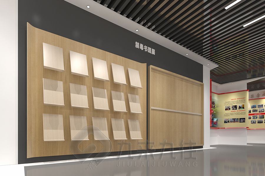 智慧禁毒教育基地設計,互動禁毒教育展館施工方案,多媒體禁毒教育展覽館設計公司