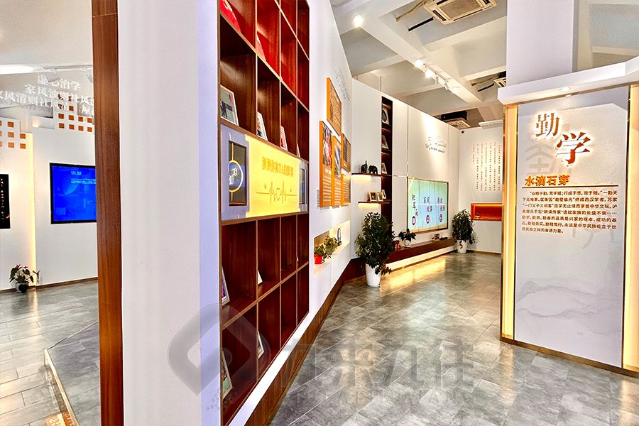 創(chuàng)意家風家訓文化館設計,數字化家訓展覽館施工,智能家風展館建設公司