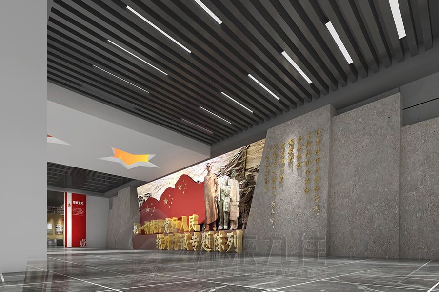 創(chuàng)新紅色黨風(fēng)展示館設(shè)計(jì),高科技黨建文化展館建設(shè)方案,智慧黨建展館裝修設(shè)計(jì)