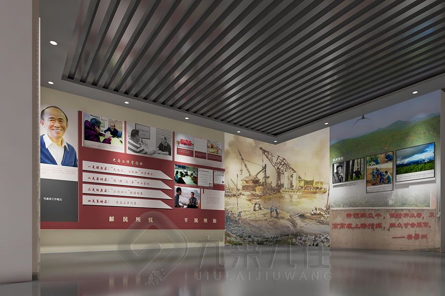 沉浸式紅色展廳設(shè)計(jì),紅色文化展覽館建設(shè),數(shù)字化紅色展覽設(shè)備