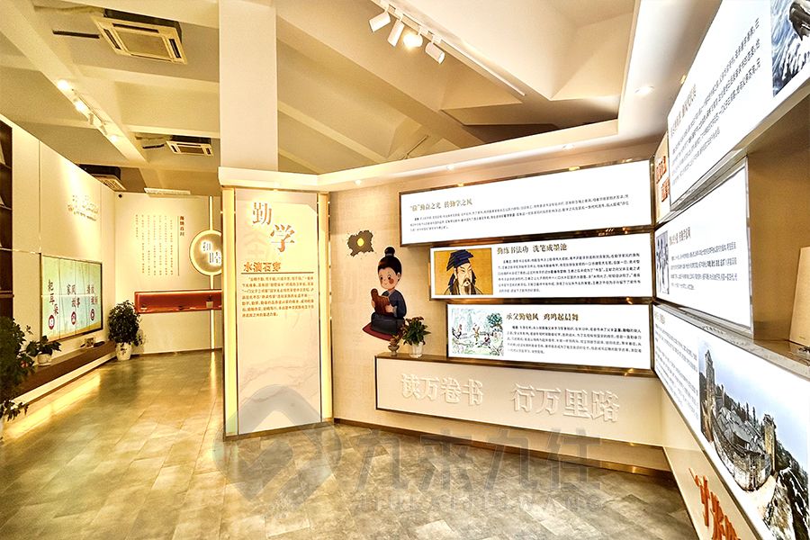 現代化家訓展館設計,互動家訓展館建設方案,多媒體家訓展覽館設計公司