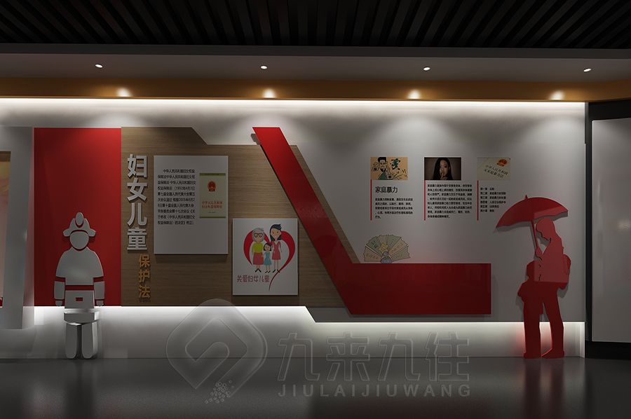 AI智能法治教育展廳設計,數(shù)字化廉政教育館施工,智慧型廉潔展館建設